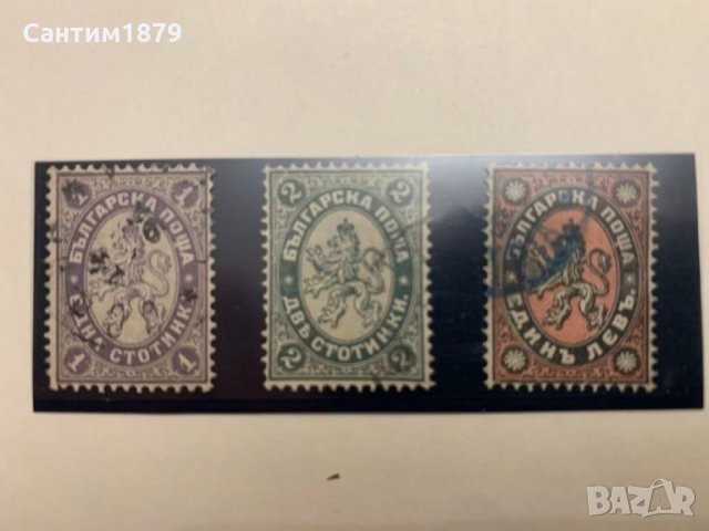Серия марки-„Голям лъв" II-серия-1886-1887-Лот-1
