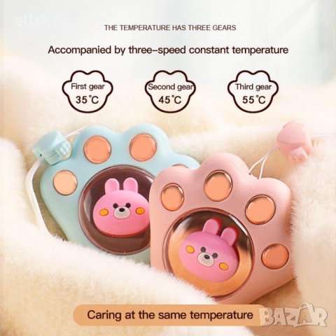 USB Мини нагревател за ръце + Power bank , снимка 1