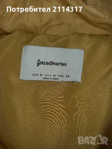 дрехи, снимка 18 - Други - 47338217