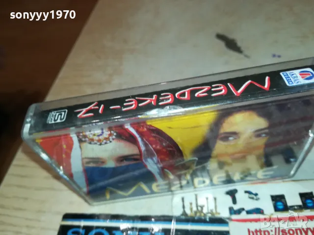 MEZDEKE 17 ORIGINAL TAPE-ВНОС GERMANY 2001251750, снимка 13 - Аудио касети - 48756811