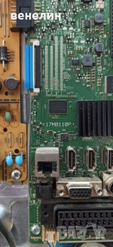 Mainboard 17MB110P отJVC LT-40VF52K На части, снимка 5 - Части и Платки - 37531438