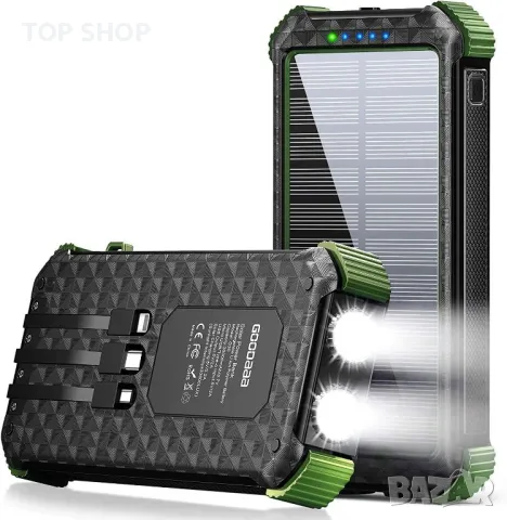 Solar Power Bank 30000mAh