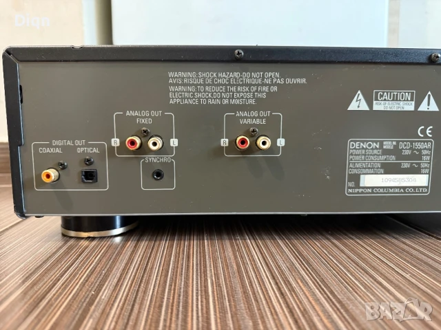 Denon DCD-1550ar , снимка 12 - Ресийвъри, усилватели, смесителни пултове - 50716613