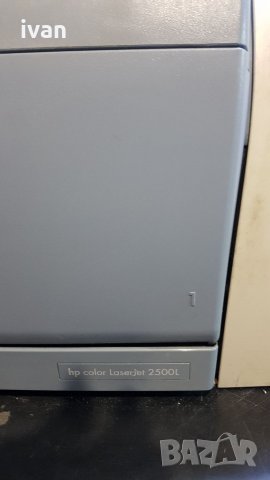 HP 2500, снимка 3 - Принтери, копири, скенери - 35067817