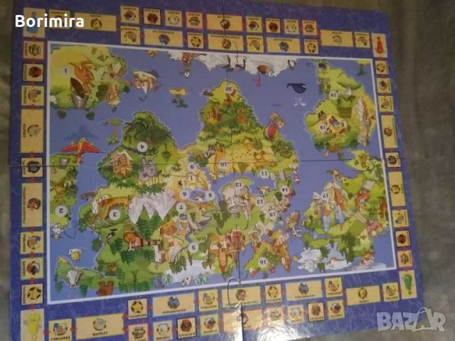 Настолна игри Околосветско пътешествие, снимка 2 - Образователни игри - 31059220