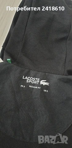 Lacoste Sport Regular Fit Full Zip Mens Size 3 - S НОВО! ОРИГИНАЛ! Мъжко преходно яке!, снимка 5 - Якета - 53271887
