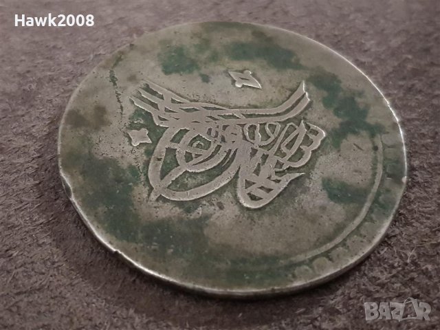 Османска Турция 80 пара 1203 година 8 Селим III сребърна монета , снимка 6 - Нумизматика и бонистика - 40803130