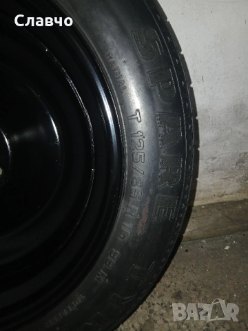 16цола патерица форд s-max оем пирели, снимка 3 - Гуми и джанти - 52292835