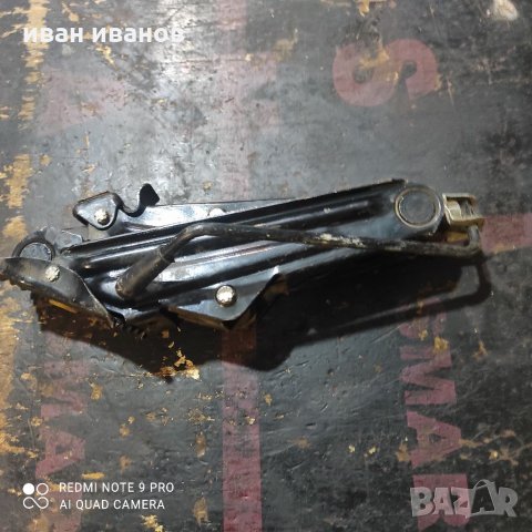 Супер здрав Крик, снимка 4 - Аксесоари и консумативи - 34403724