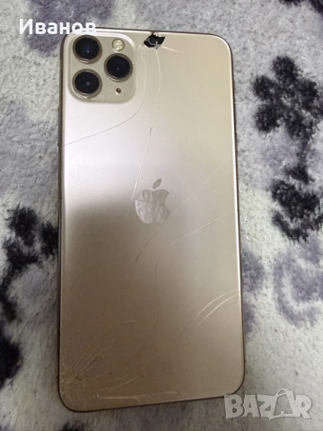 iPhone 11 Pro Max 64gb