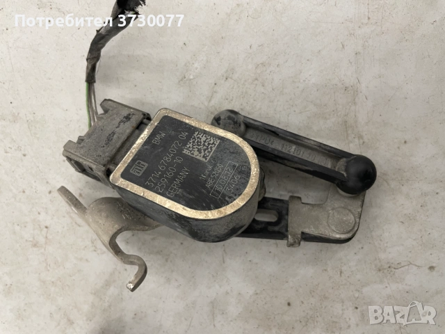 BMW F10 сензори ниво на фарове, снимка 3 - Части - 53285107