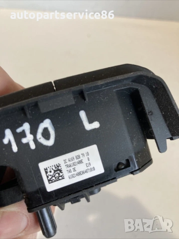 Бутони за волан за Mercedes B Class, W245, B170 (2008) A1698207910 , снимка 2 - Части - 54053336