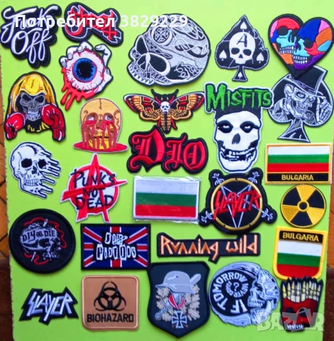 Нашивки на метъл групи