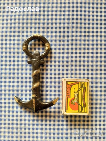 СБХ  бронзови тирбушон и отварачка , снимка 5 - Прибори за хранене, готвене и сервиране - 36688561