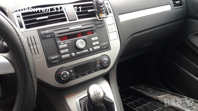 Форд ц-макс 1,8 TDCI на части!, снимка 5 - Части - 44757751