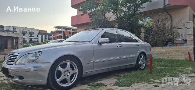 Mercedes S320 LPG