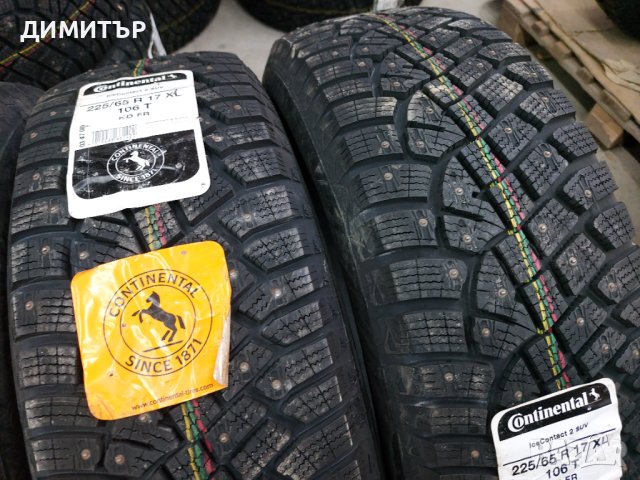 4 бр.нови зимни гуми 225 65 17 dot1418  Цената е за брой!, снимка 3 - Гуми и джанти - 44143136