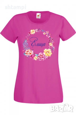 Дамска тениска Елица венец Имен ден Подарък,Изненада,Празник,Цветница, снимка 7 - Тениски - 36442022