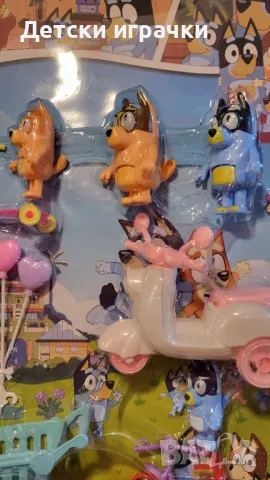 Фигурки Блуи, Бинго и приятели Bluey, Bingo and friends с аксесоари , снимка 3 - Фигурки - 48636639