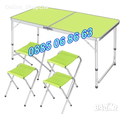 Сгъваема градинска маса 120х60 с 4 бр. столчета, къмпинг сгъваема маса 