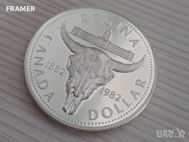 1 сребърен долар 1982 година Канада Елизабет II сребро 2, снимка 2 - Нумизматика и бонистика - 37435705