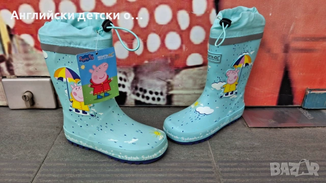 Английски детски гумени ботуши- REGATTA , снимка 7 - Детски боти и ботуши - 54221866