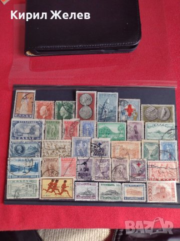 Стари редки пощенски марки Гърция серия Антични монети, Митология 22405, снимка 12 - Филателия - 36689617