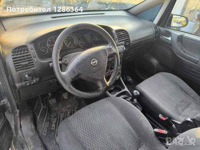 Opel Zafira A 2.0 DTI 101к.с. НА ЧАСТИ , снимка 5 - Автомобили и джипове - 50689751