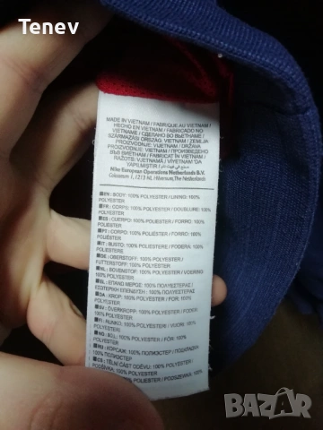 PSG Paris Saint Germain Nike оригинално яке с качулка ПСЖ , снимка 9 - Спортни дрехи, екипи - 53089100
