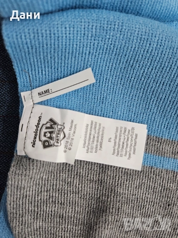 Продавам чисто НОВ комплект (шапка, шал, ръкавици) Paw Patrol - Skye, снимка 6 - Шапки, шалове и ръкавици - 53892873