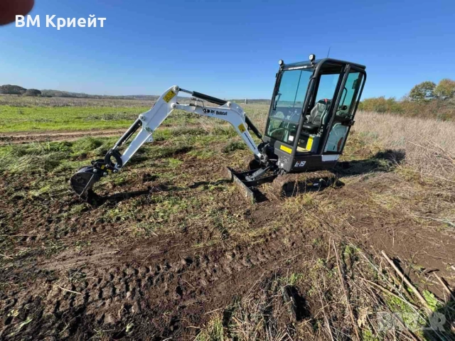 Услуги с мини-багер, 2 тона, снимка 3 - Други ремонти - 52463651