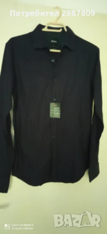 Мъжка Риза Slim Fit Индиго размер М, снимка 5 - Ризи - 50799988