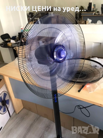 Настолен вентилатор Taurus