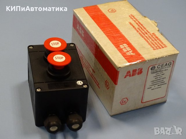 контролен пост ABB CEAG VGK4112000V0001 control station emergeney stops Ex