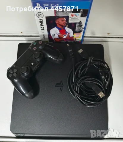 Playstation 4 Slim 750GB с Fifa 