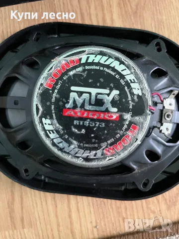 Тонколони pioneer , снимка 10 - Тонколони - 50026307