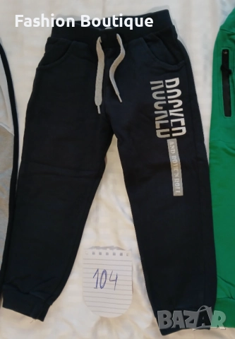 Много запазени дрешки за момче, размер- 104 Цена за всичко- 30лв, снимка 9 - Детски панталони и дънки - 51905622