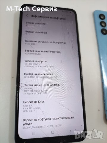 Samsung A32 5G A326 части основна платка батерия бутони блок захранване среден борд камера заден кап, снимка 4 - Резервни части за телефони - 44418504