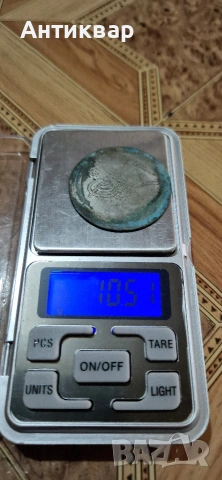 турска монета , снимка 2 - Нумизматика и бонистика - 54199148