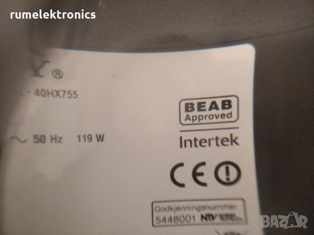 SONY KDL-40HX755 на части, снимка 4 - Части и Платки - 29186783