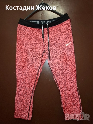 Дамско оригинално клинче. Nike DRI FIT RUNING 