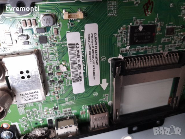 MAIN AV EAX66748003(1.0) EBT64272724, снимка 4 - Части и Платки - 31045615