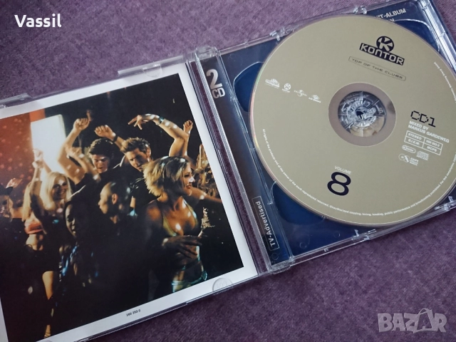 CD Best Of ROCK POP Classics TOP Dance RAP HITS 80s 90s DJ Trance Samba, снимка 4 - CD дискове - 39128661