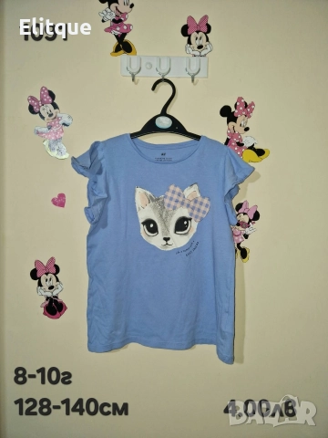 детски дрехи , снимка 9 - Детски комплекти - 52943093