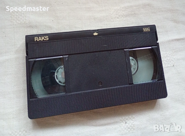 VHS Последният час, снимка 2 - Други жанрове - 54032251