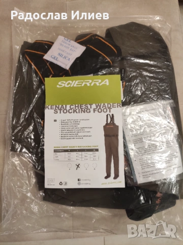 Риболовен дишащ гащеризон за риболов Scierra Kenai, снимка 2 - Екипировка - 53237869