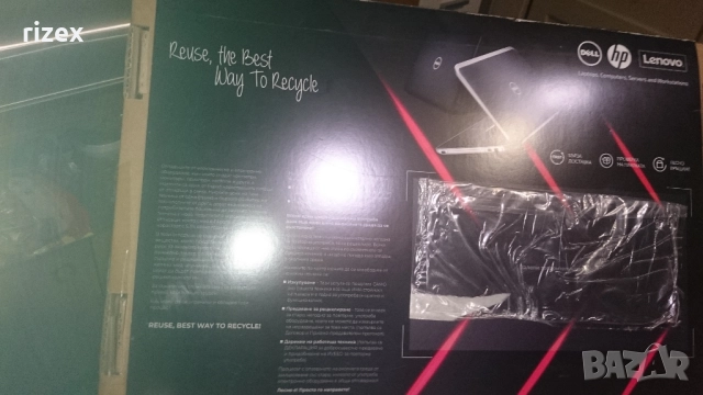 Лаптоп Lenovo ThinkPad T410, снимка 3 - Лаптопи за работа - 52674305