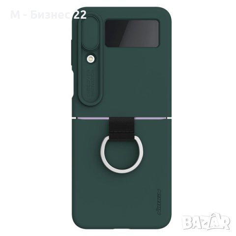 Матиран кейс за Samsung Galaxy Z Flip 4, снимка 3 - Калъфи, кейсове - 42255209