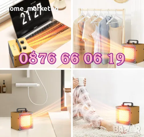 Електрически калорифер 3kW, три степени на регулиране, снимка 3 - Отоплителни печки - 48351712