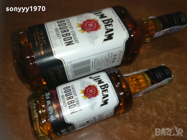 jim beam-празнo шише 15лв за бр 0102212048, снимка 3 - Колекции - 31642829